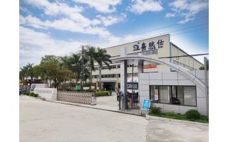 【高层竞聘公告】统仕大舞台?有您更出彩