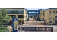 首批小股东入股江苏统仕，助力集团发展