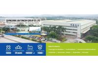 征程永无止境、唯有奉时耕耘，鑫统仕集团祝愿大家新年快乐，2024继续奋斗！