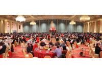 【新启华章?筑梦统仕】鑫统仕集团年度表彰盛典暨年会圆满落幕！