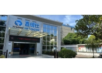 鑫统仕亮相第137届广交会，共拓全球商机新蓝海！