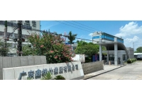 鑫统仕集团战略升级广纳贤才，高薪诚聘总经理！