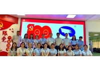 【清风相伴  廉洁同行】致鑫统仕全体员工及合作伙伴的廉洁倡议书！