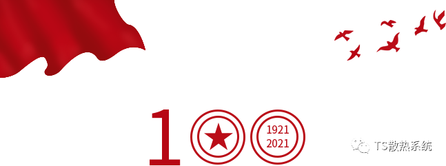 微信图片_20210701081329.png 微信图片_20210701081329.png