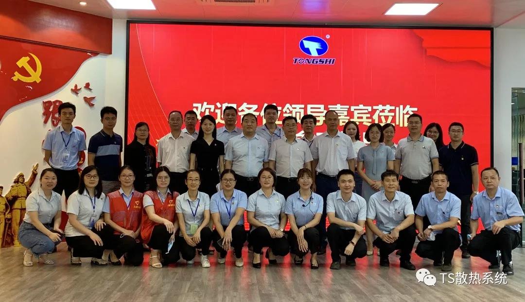 微信图片_20210701081341.jpg 微信图片_20210701081341.jpg