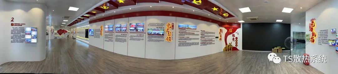 微信图片_20210701081443.jpg 微信图片_20210701081443.jpg