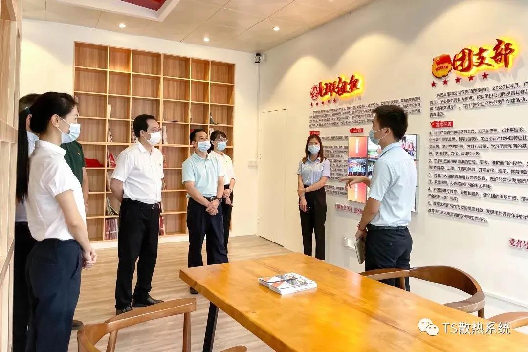 1630484291000413.jpg 5.jpg