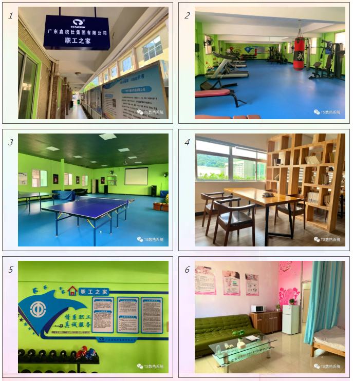 1630484877641604.png 1111.png