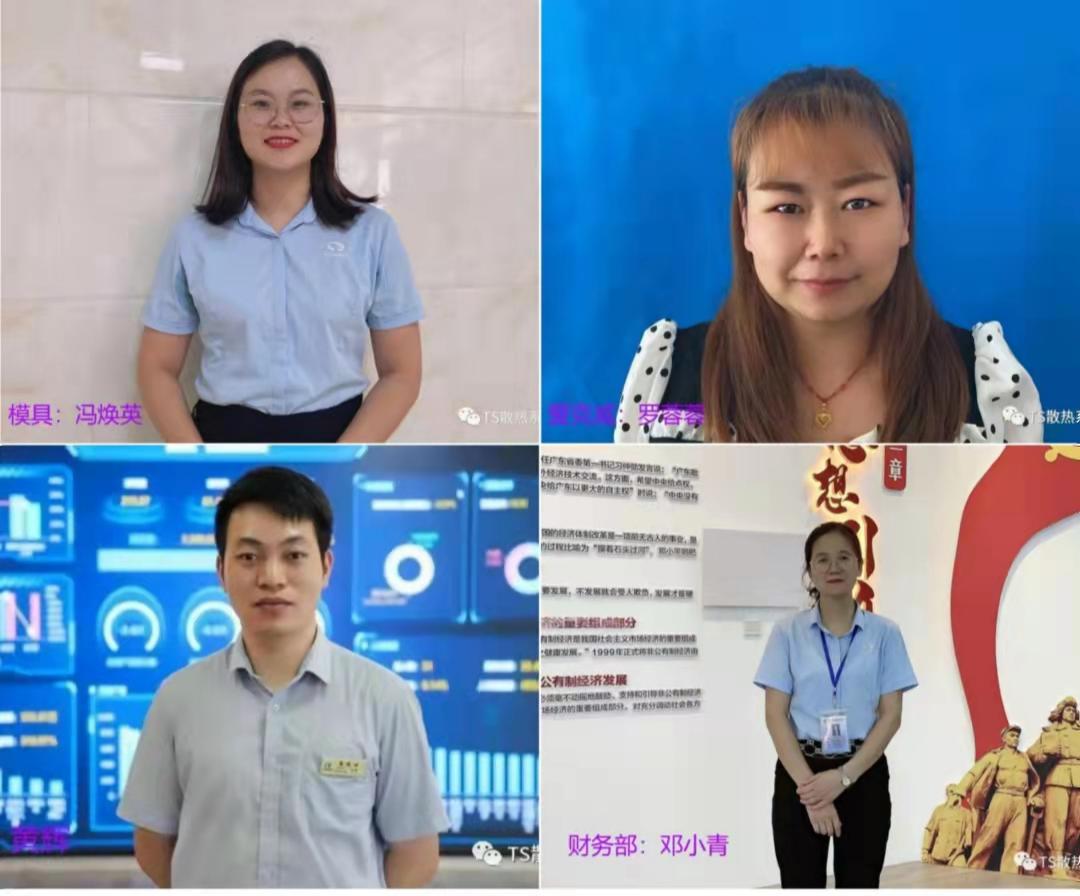 1631673244550048.jpg 1631673244550048.jpg