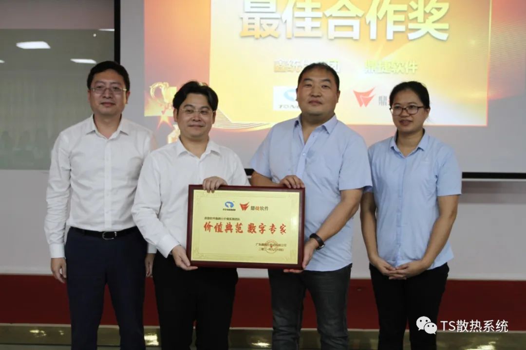 1631674029345354.jpg 1631674029345354.jpg