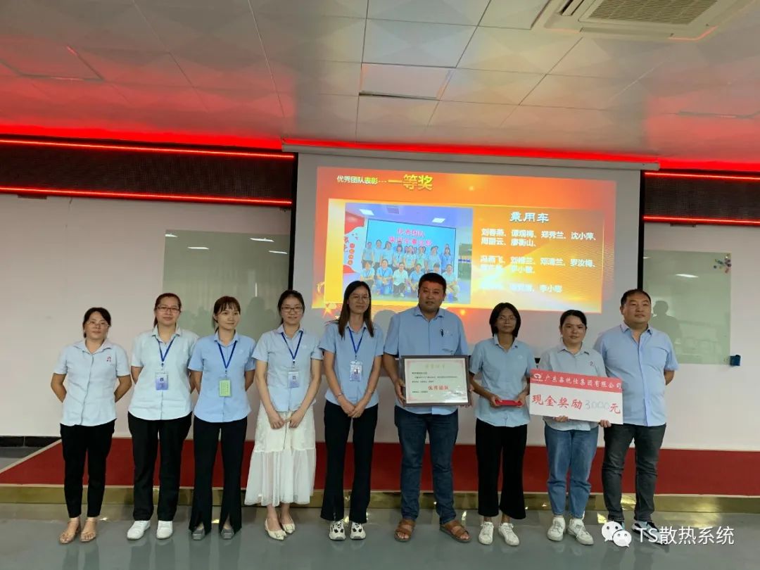 1631674050962731.jpg 1631674050962731.jpg