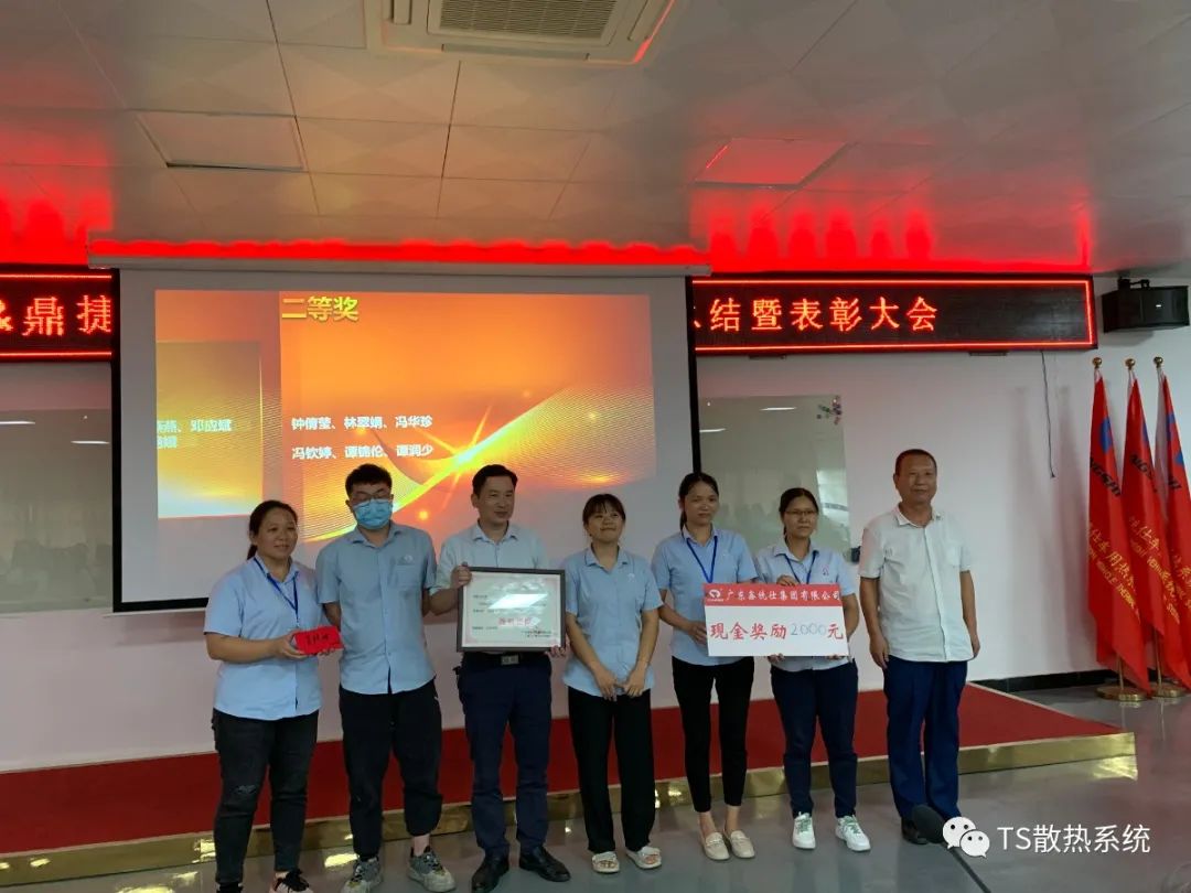 1631674090663215.jpg 1631674090663215.jpg