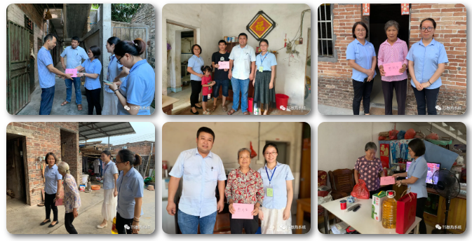 1632044858919751.png 微信图片_20210919174714.png