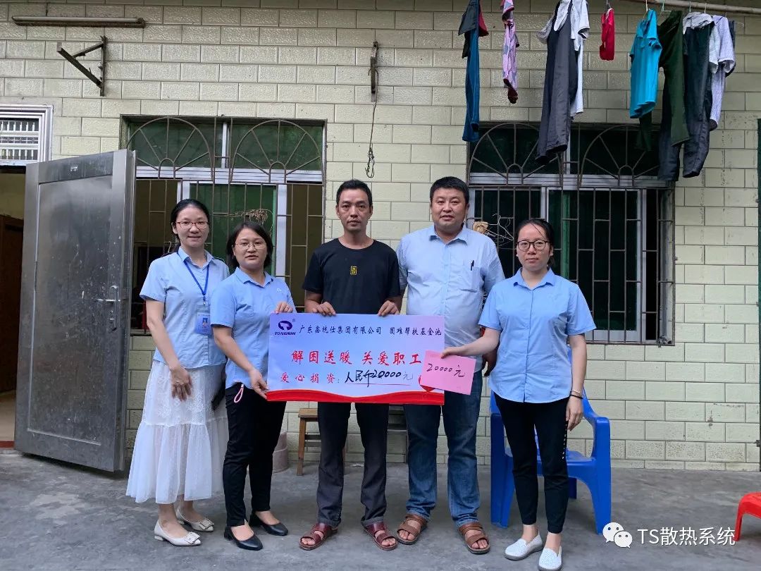 1632044946544502.jpg 微信图片_20210919174844.jpg