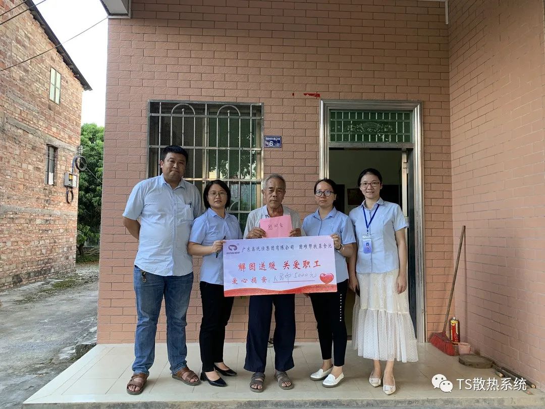 1632044996864924.jpg 微信图片_20210919174930.jpg