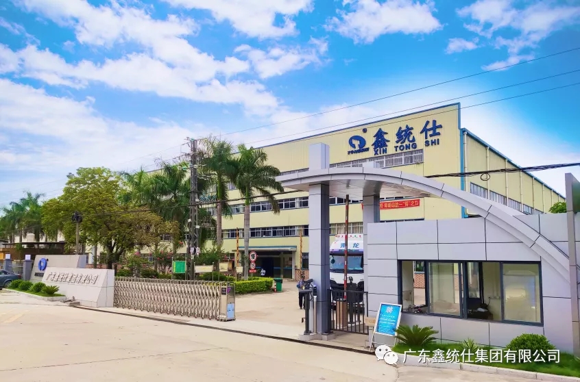 1642064914137959.jpg 1.webp.jpg