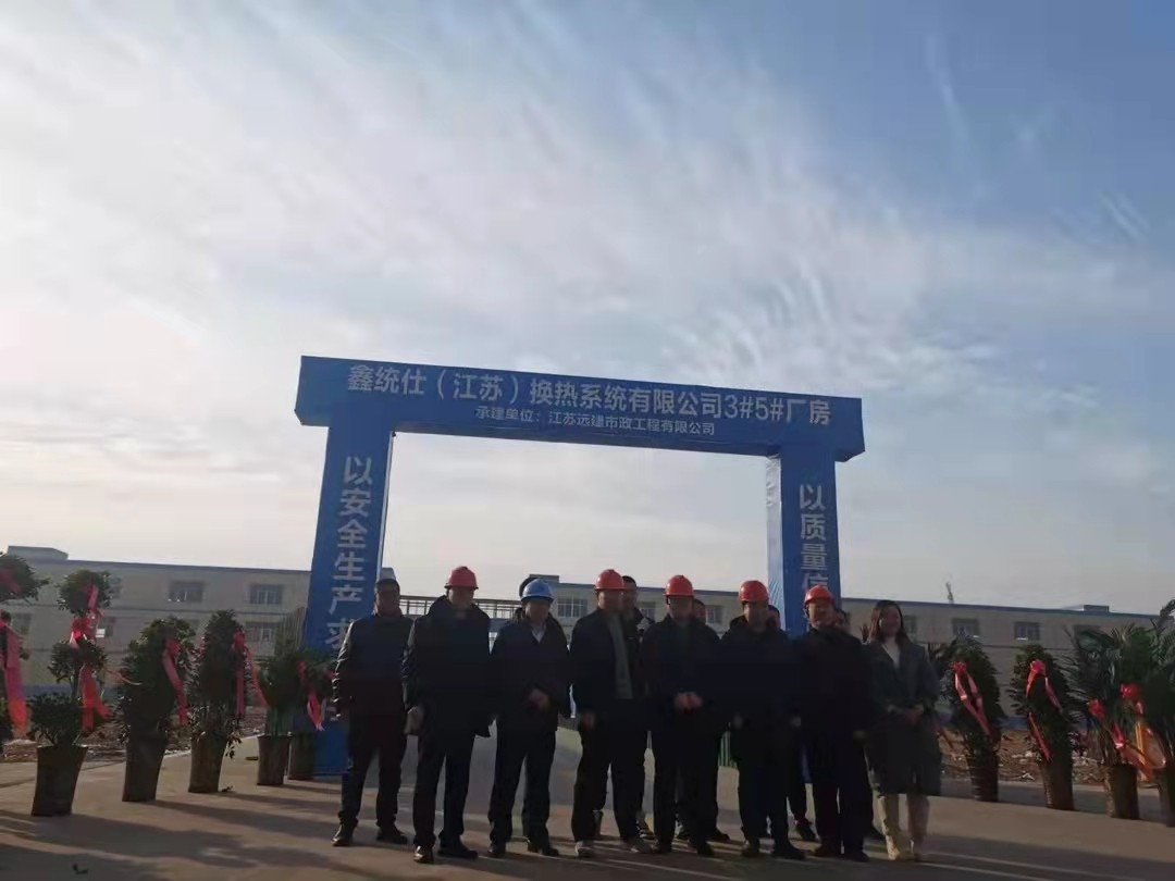 1642065870261382.jpg 微信图片_202201131721394.jpg