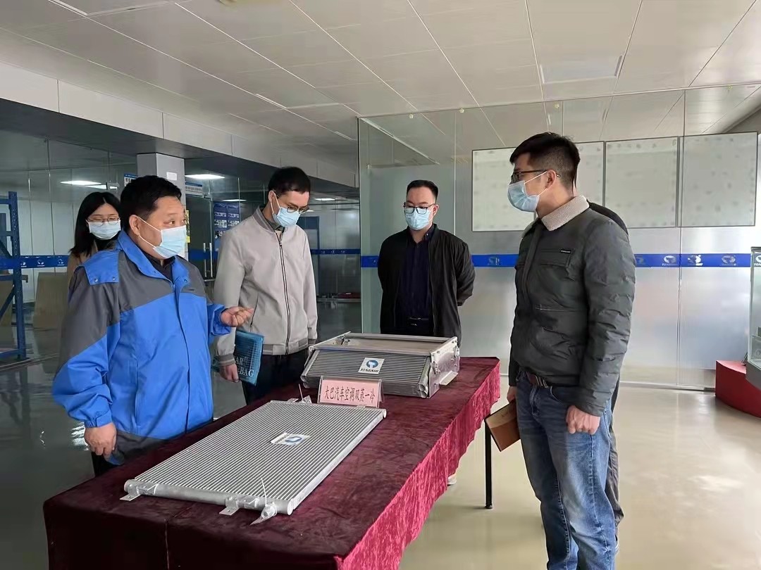 1642065947542316.jpg 微信图片_202201131721392.jpg