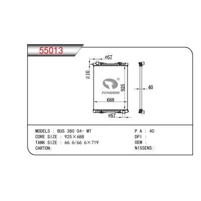 适用于SCANIA SCANIA BUS 380 OEM:1491710/672590/1784615