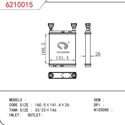 适用于CHINESE CAR