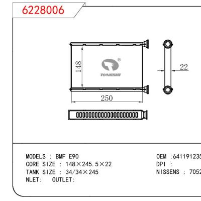 适用于宝马?BMF?E90?暖风 OEM:64119123506