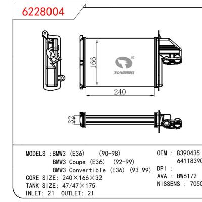适用于宝马3?(E36)?90-98/宝马3?COUPE?(E36)?92-99/宝马3?CONVERTIBLE?(E36)?93-99?暖风 OEM:8390435/64118390435