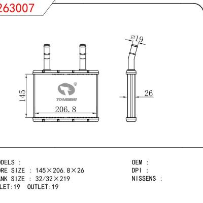 适用于CHINESE CAR