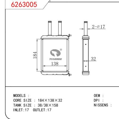 适用于CHINESE CAR