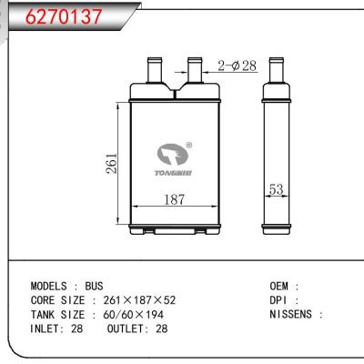 适用于HYUNDAI BUS