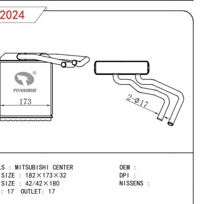 适用于三菱?CENIER暖风