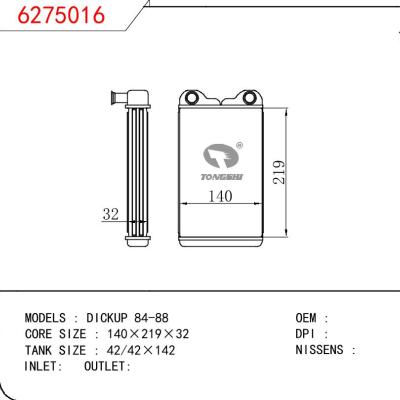 适用于TOYOTA DICKUP 84-88