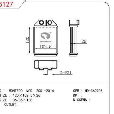 适用于三菱?MONTERO，?MOD.?2001-2014?暖风 OEM:MR-360705