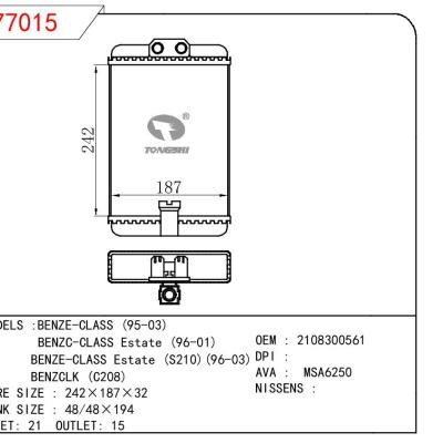 适用于BENZ BENZE-CLASS 95-03/BENZE-CLASS ESTATE 96-01/BENZE-CLASS ESTATE (S210) 96-03/BENZCLK (C208) OEM:2108300561