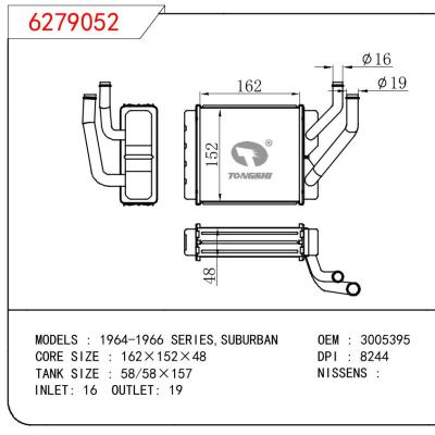 适用于GM DODGE SERIES SUBURBAN OEM:3005395