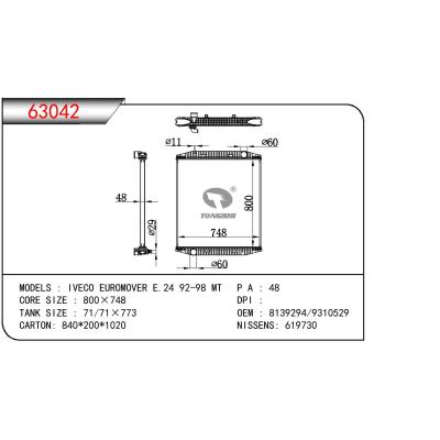 适用于CHINESE CAR IVECO EUROMOVER E.24 OEM:8139294/9310529