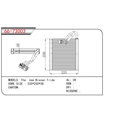 适用于NISSAN The new Nissan Tiida