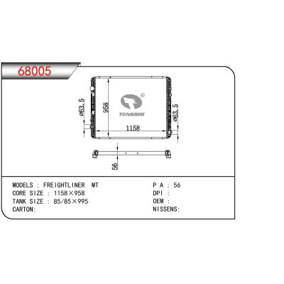适用于TRUCK FREIGHTLINER