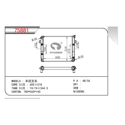 适用于TOYOTA FORKLIFT TRUCK 丰田叉车