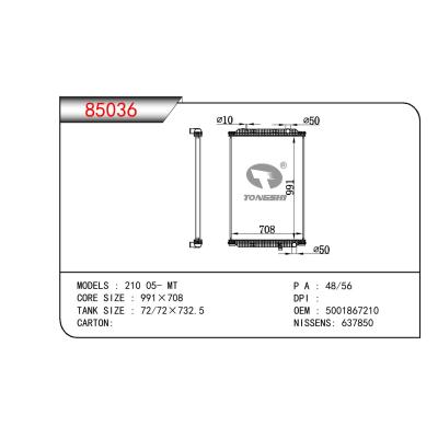适用于RENAULT PREMIUM 210 OEM:5001867210/7420775792/7485013126/7485013127/7421699253/7485020213/7484201975