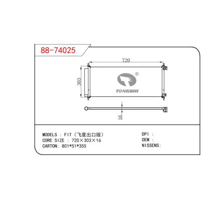 适用于HONDA FIT (飞度出口版)