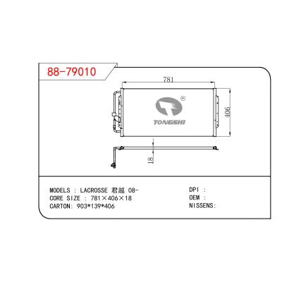 适用于GM DODGE LACROSSE 君越