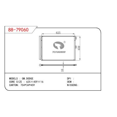 适用于GM DODGE GM，DODGE