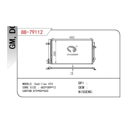 适用于GM DODGE CADI LLAC XT4