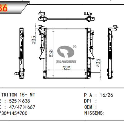 适用于三菱?TRITON散热器