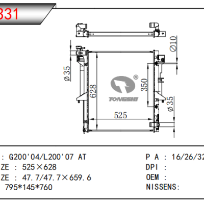 适用于G200'04/L200'07?AT??散热器