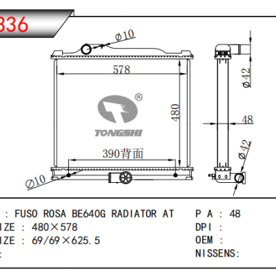 适用于扶桑?ROSA?BE640G散热器