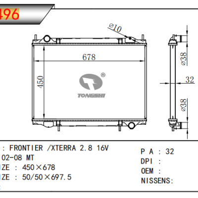 适用于FRONTIER?/XTERRA?2.8?16V?DIESEL?02-08?MT散热器