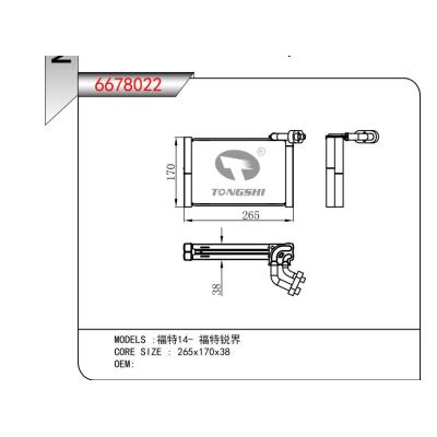 适用于福特14- 福特锐界 蒸发器