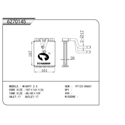 适用于MIGHTY 3.5 暖风