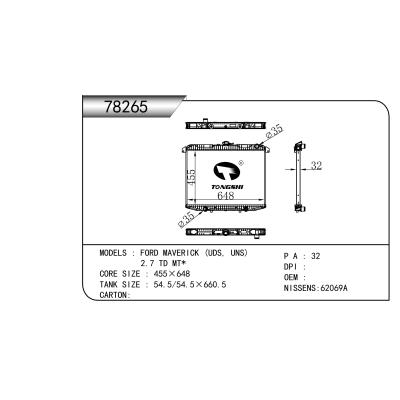 适用于福特 MAVERICK (UDS, UNS) 2.7 TD MT*       乘用车散热器